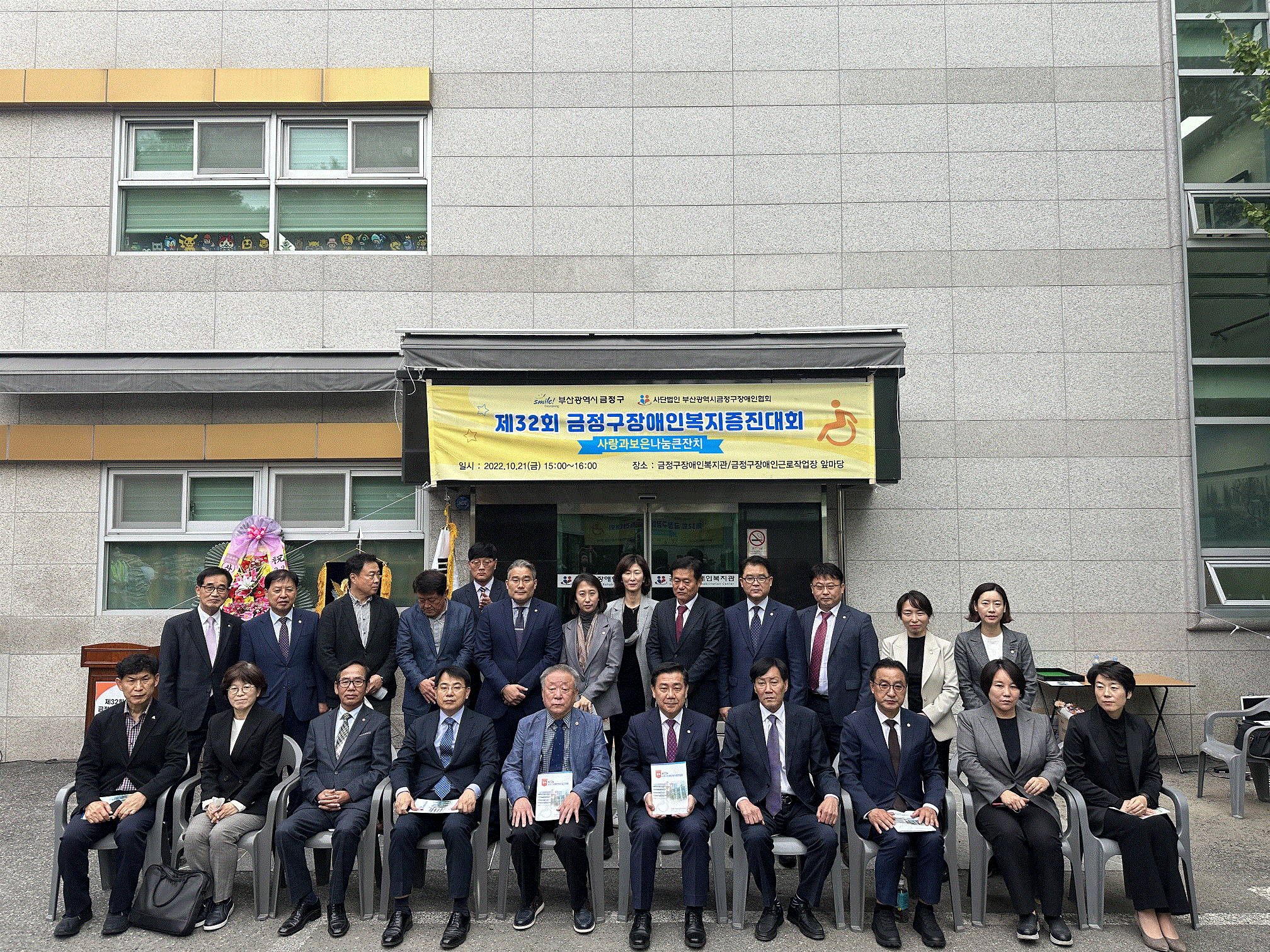 KakaoTalk_20221026_083232614_03.gif