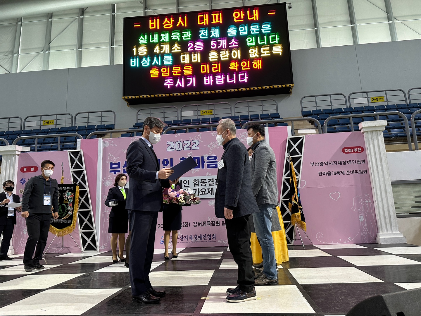 KakaoTalk_20221212_162801601_22.jpg
