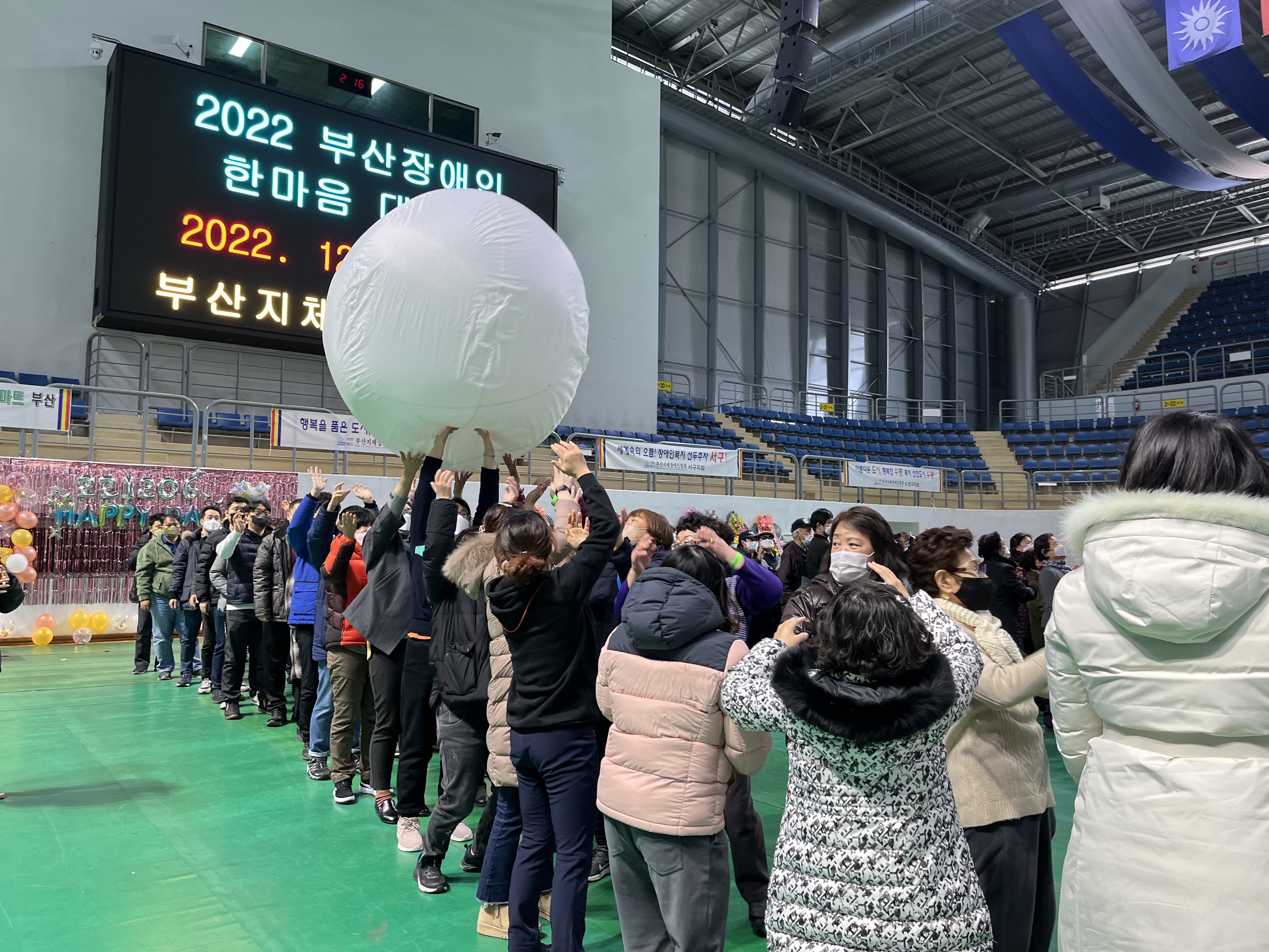 KakaoTalk_20221206_164001147_01.jpg